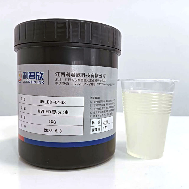 UVLED Water Transfer Isolation GLOSS OIL